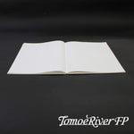Sakae Tomoe River Notebooks 52gsm (A5/B5) 160 pages