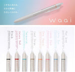 Pilot FriXion Waai Erasable Gel Pens