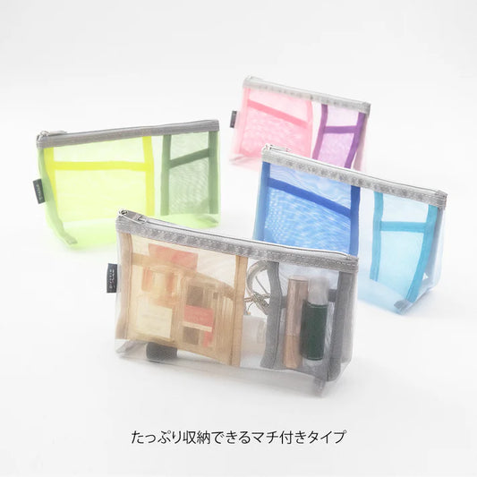 Midori Pen & Tool Pouch Mesh with Gusset