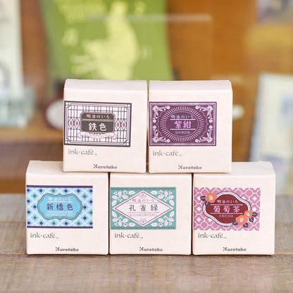 Kuretake Ink Café "Meiji no Iro" Bottled Inks (20ml)