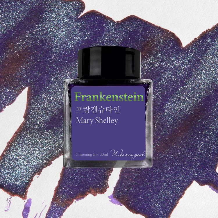 Wearingeul (30ml) World Literature Inks