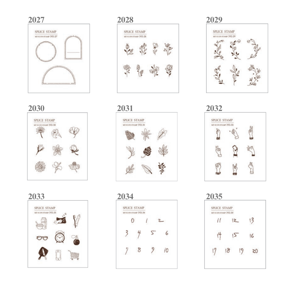 MU Icon Stamp [2027-2043]