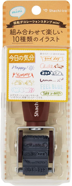 Shachihata Rotating Decoration Stamp Mini