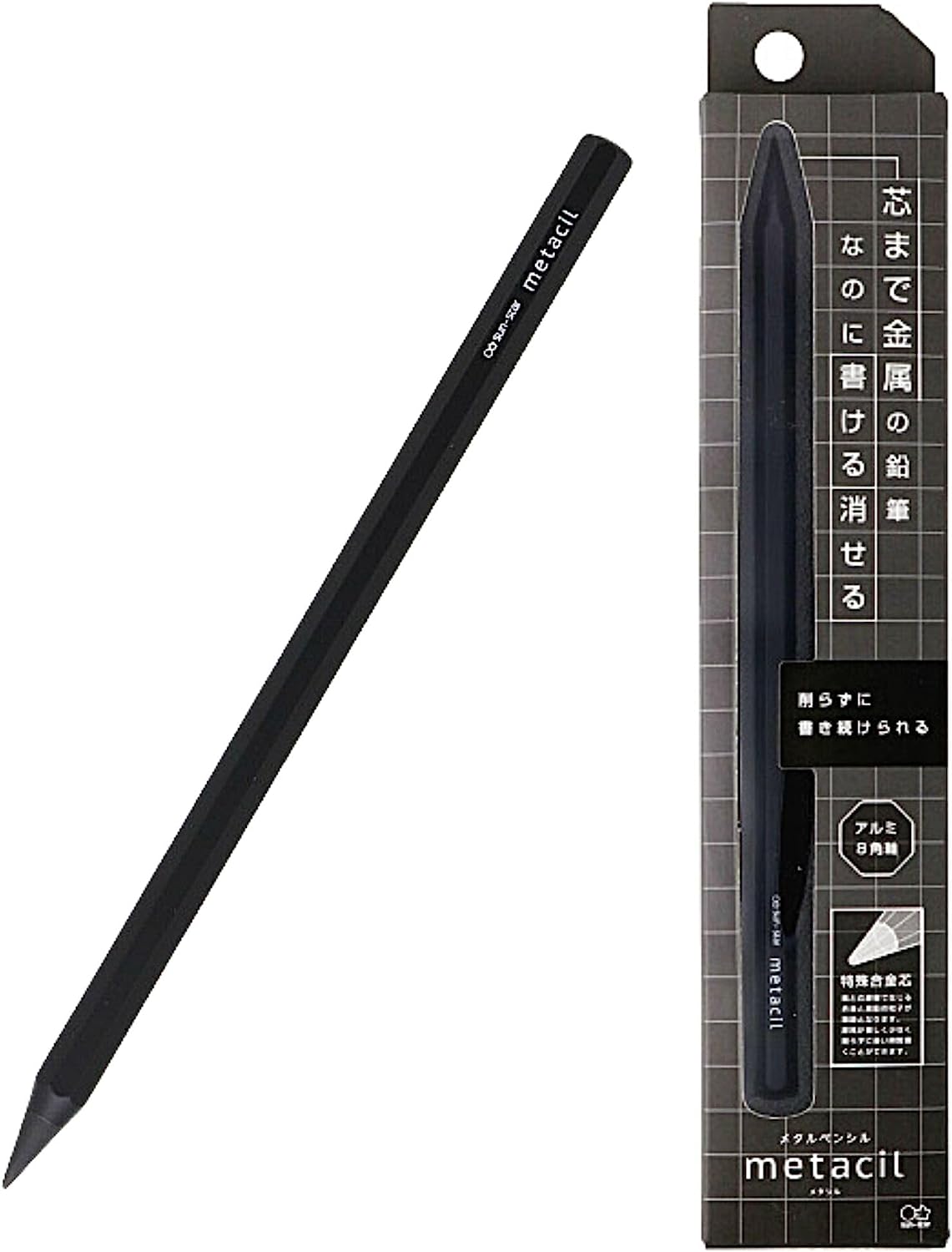 Sun-Star Metal Pencils (Metacil)