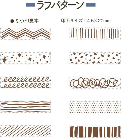 Shachihata Rotating Decoration Stamp Mini