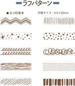 Shachihata Rotating Decoration Stamp Mini