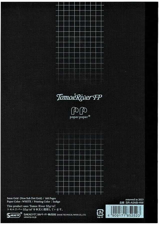 Sakae Tomoe River Notebooks 52gsm (A5/B5) 160 pages