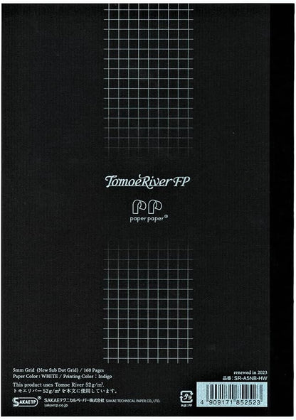 Sakae Tomoe River Softcover Notebooks 52gsm (A5/B5) 160 pages
