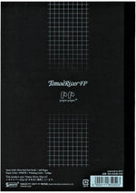 Sakae Tomoe River Notebooks 52gsm (A5/B5) 160 pages