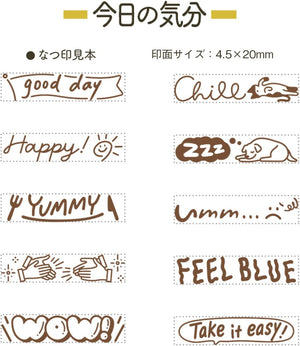 Shachihata Rotating Decoration Stamp Mini