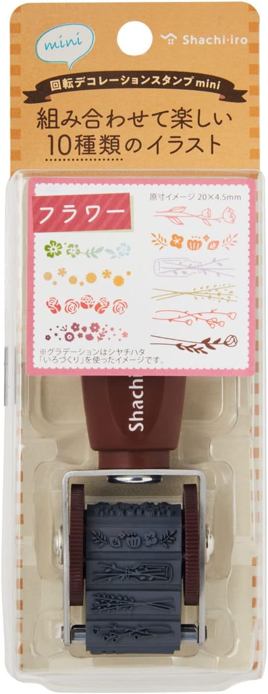 Shachihata Rotating Decoration Stamp Mini