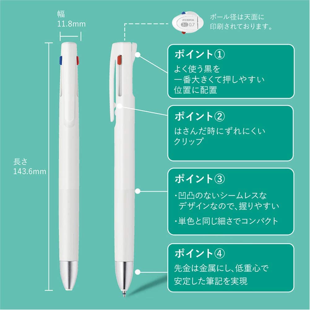 Zebra Blen 3-Color Ballpoint Pens (0.5 / 0.7)