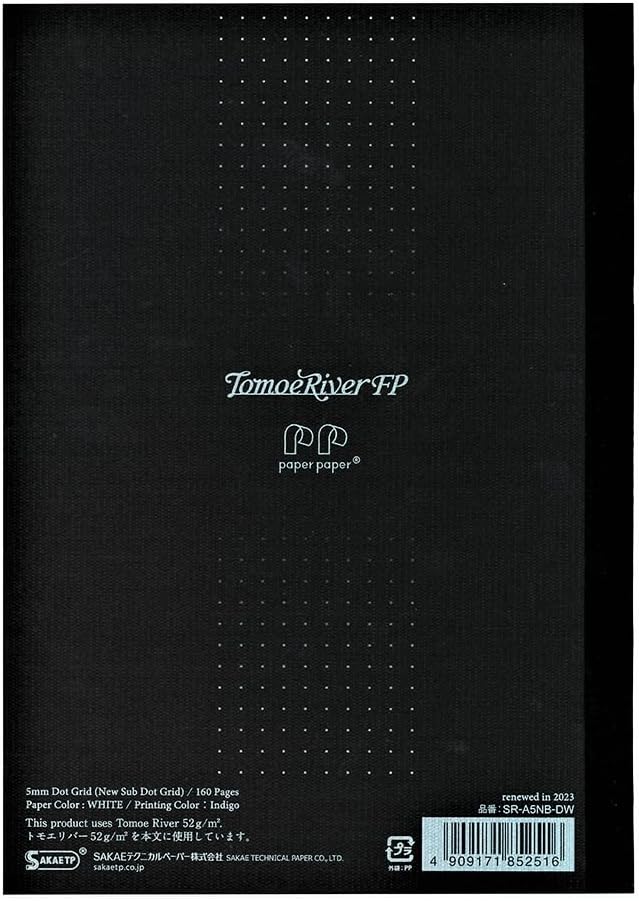 Sakae Tomoe River Notebooks 52gsm (A5/B5) 160 pages