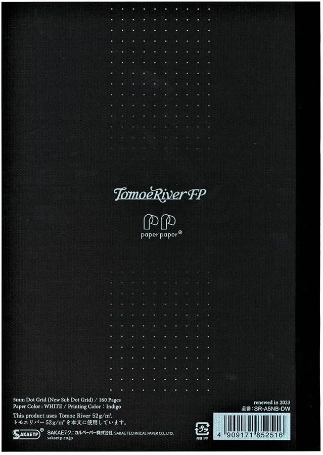 Sakae Tomoe River Notebooks 52gsm (A5) 160 pages