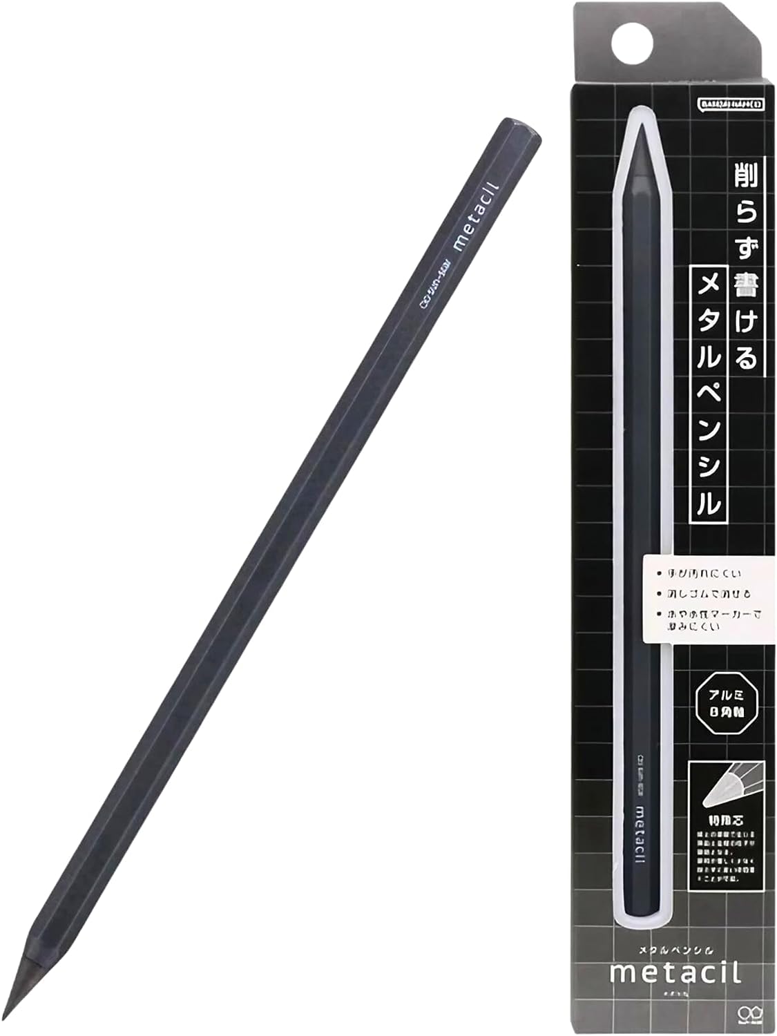 Sunstar Stationery Metal Pencil, Metacil, Blue, S4541170 : : Home