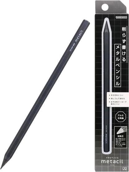 Sun-Star Metal Pencils (Metacil)