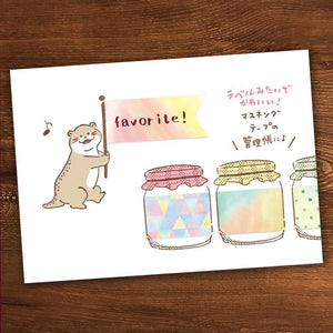 Beverly Ink's Companion Wooden Rubber Stamps