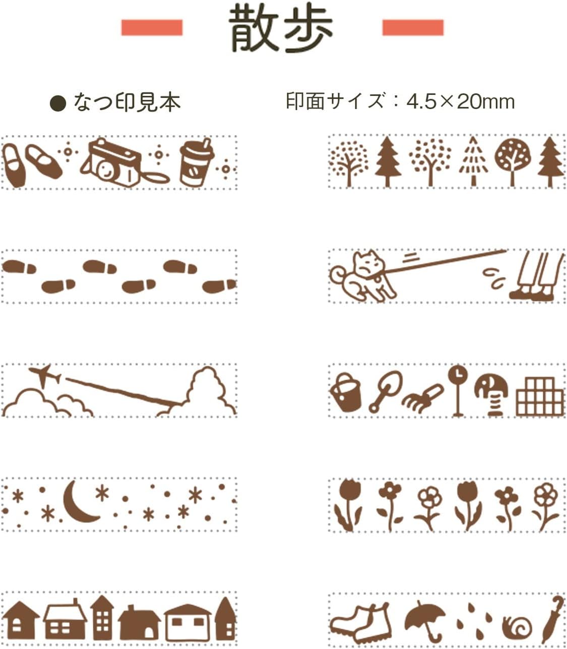 Shachihata Rotating Decoration Stamp Mini