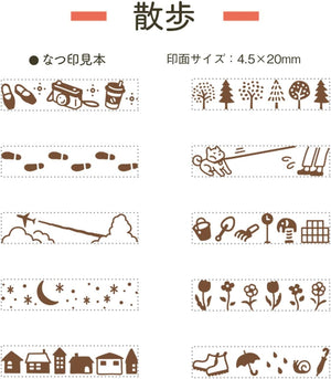 Shachihata Rotating Decoration Stamp Mini