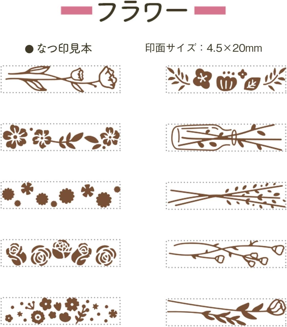 Shachihata Rotating Decoration Stamp Mini