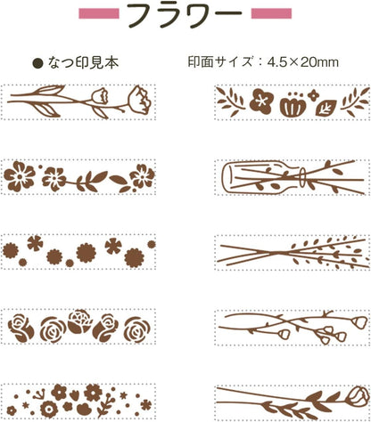 Shachihata Rotating Decoration Stamp Mini