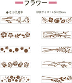 Shachihata Rotating Decoration Stamp Mini