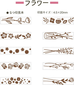 Shachihata Rotating Decoration Stamp Mini