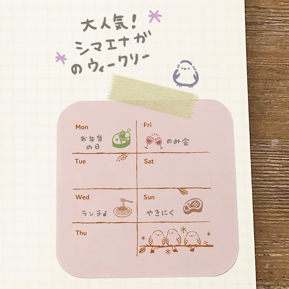 Beverly Irodori Rubber Stamps