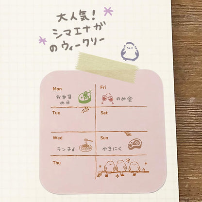 Beverly Irodori Rubber Stamps