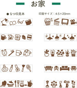 Shachihata Rotating Decoration Stamp Mini