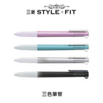 Uni-ball Style Fit (UE3H-208) 3-Color Barrel Multi Pen with Clip