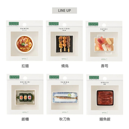 Midori Miniature Magnets