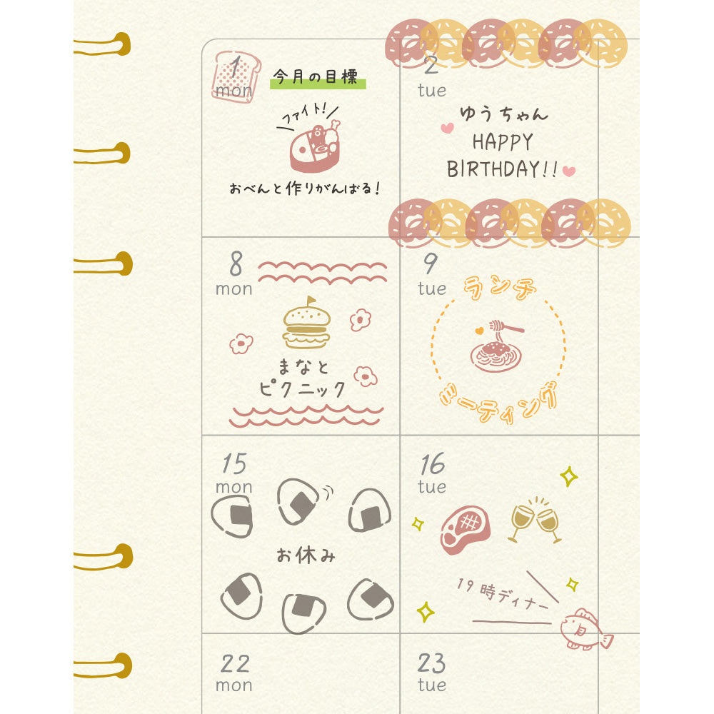 Beverly Planner's Companion Mini Stamp Set
