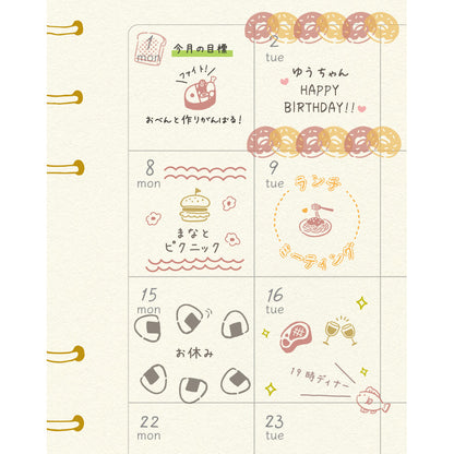 Beverly Planner's Companion Mini Stamp Set