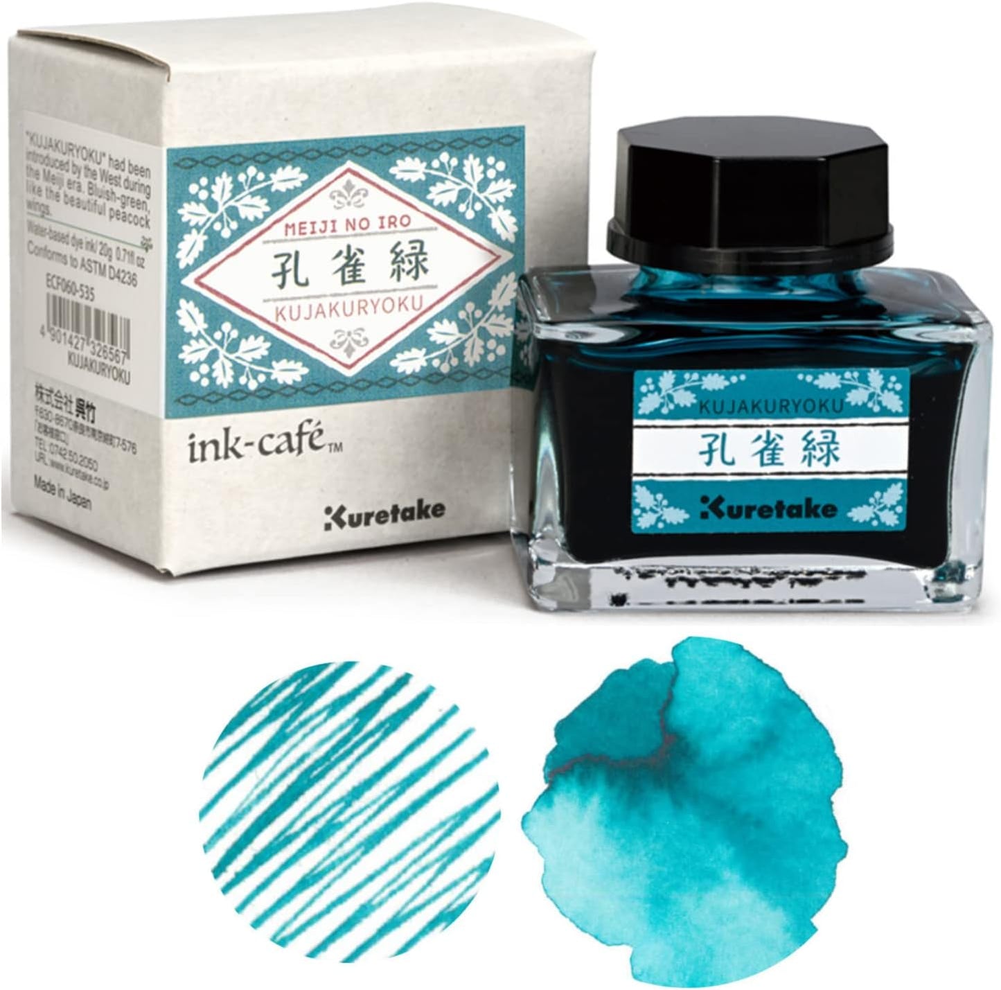 Kuretake Ink Café "Meiji no Iro" Bottled Inks (20ml)