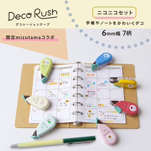PLUS Japan Deco Rush x Mizutama Decorative Tape