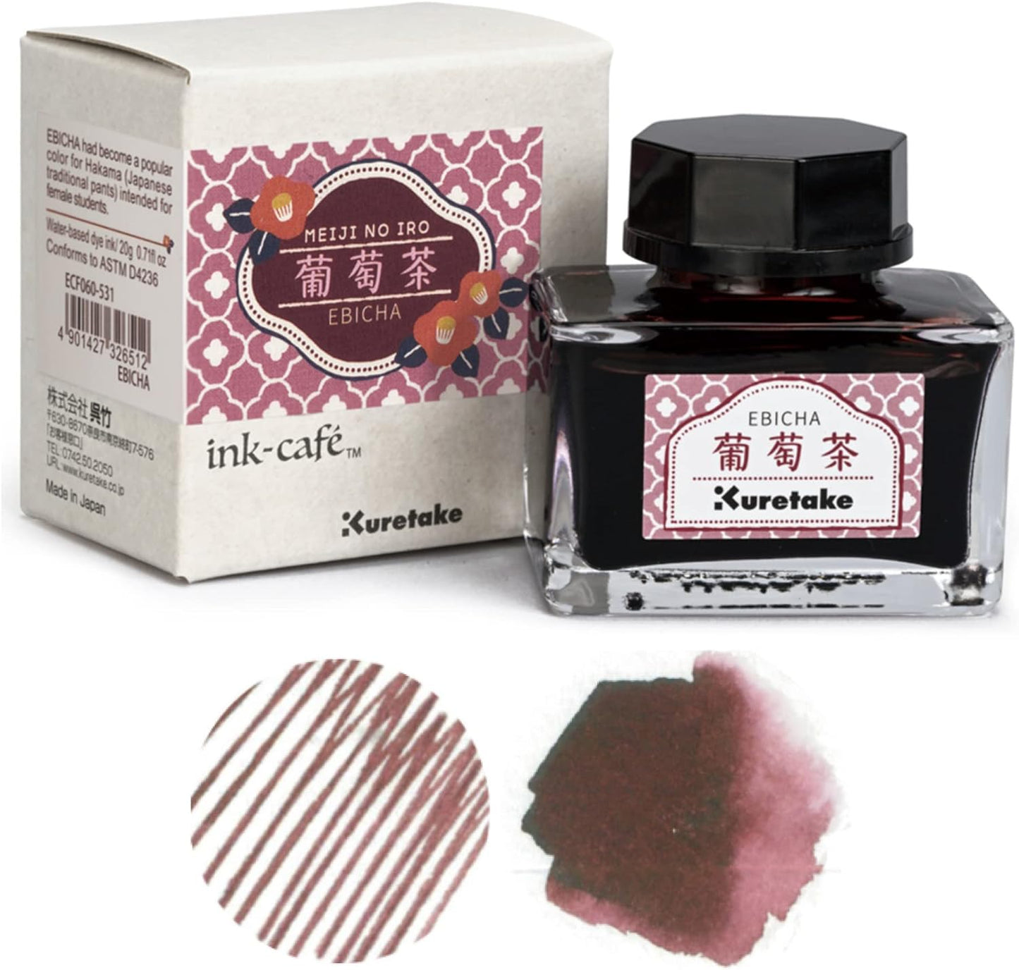 Kuretake Ink Café "Meiji no Iro" Bottled Inks (20ml)