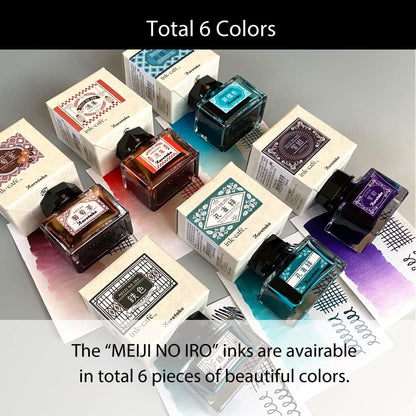 Kuretake Ink Café "Meiji no Iro" Bottled Inks (20ml)