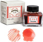 Kuretake Ink Café "Meiji no Iro" Bottled Inks (20ml)