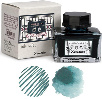 Kuretake Ink Café "Meiji no Iro" Bottled Inks (20ml)