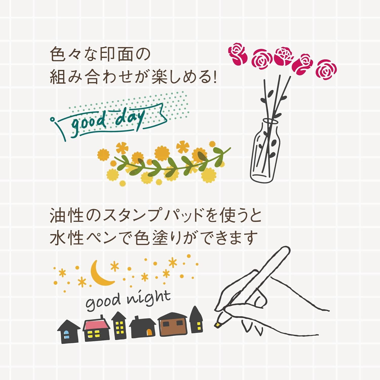 Shachihata Rotating Decoration Stamp Mini