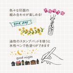 Shachihata Rotating Decoration Stamp Mini