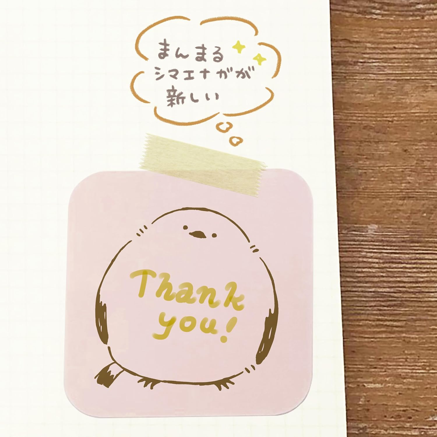Beverly Irodori Rubber Stamps