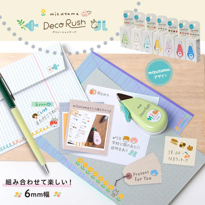 PLUS Japan Deco Rush x Mizutama Decorative Tape