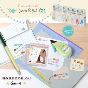 PLUS Japan Deco Rush x Mizutama Decorative Tape