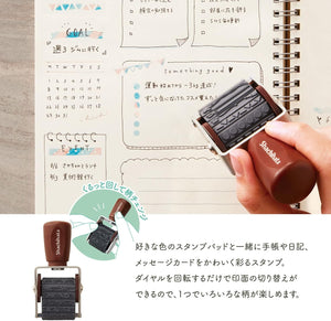 Shachihata Rotating Decoration Stamp Mini