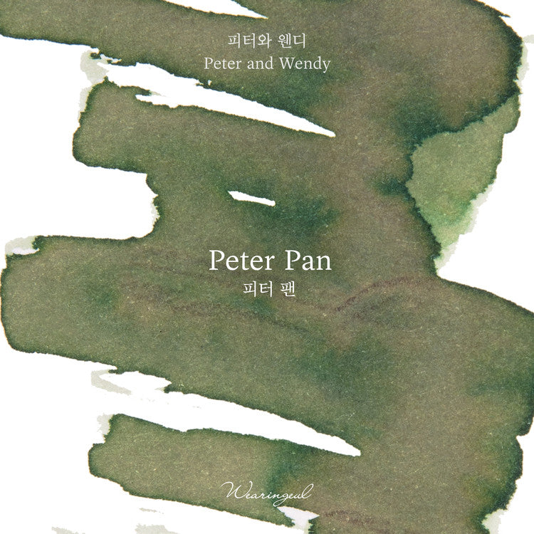 Wearingeul (30ml) Peter and Wendy Ink Collection