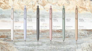 Uni-ball One F Earth Texture (Limited Edition) Gel Pens