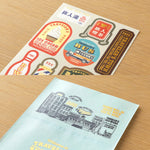 Traveler's Notebook Customized Sticker Set for Diary 2024