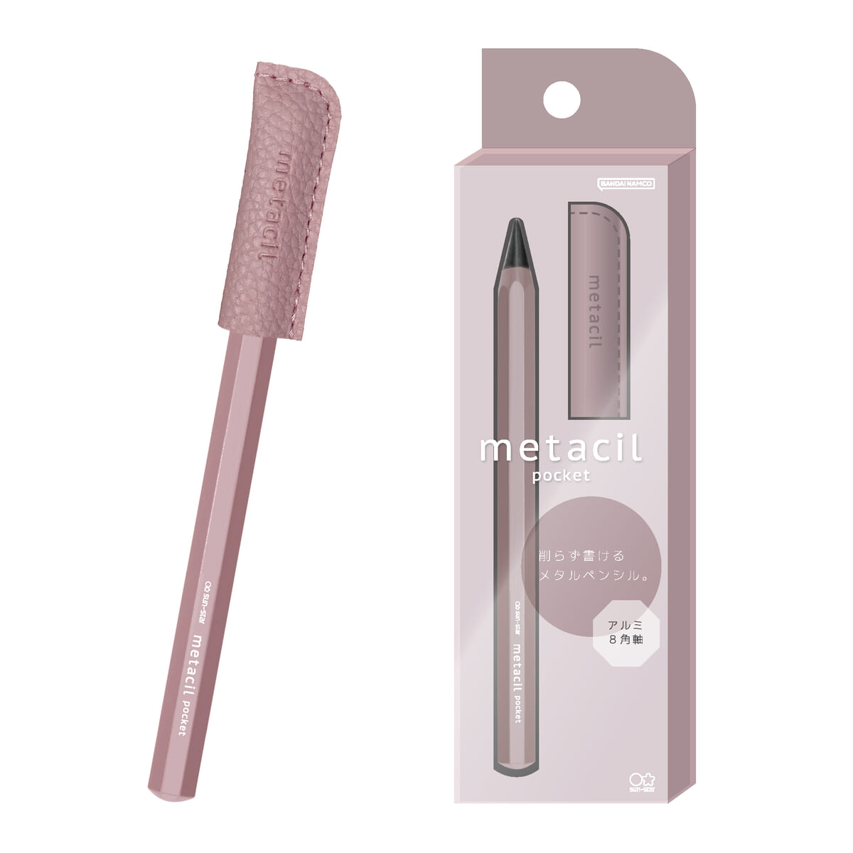 Sun-Star Metacil Pocket (Metal Pencils) – Everything Calligraphy
